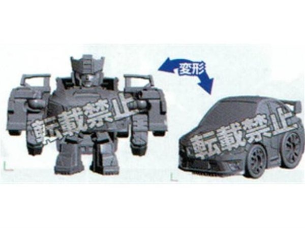 Tomica Transformers Queue Series G1 And Age Of Extinction Figure Details And Images  (8 of 23)